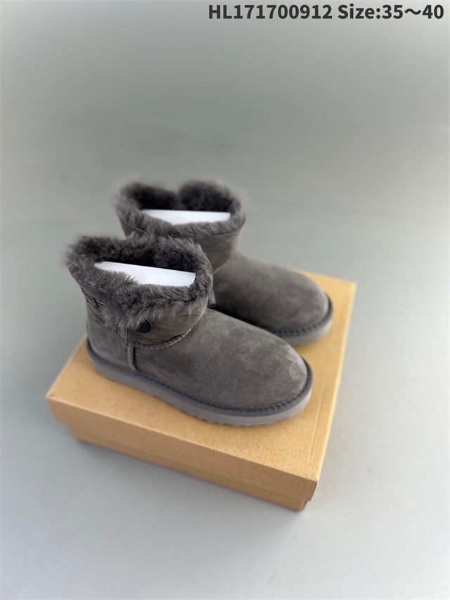 ugg boots-020